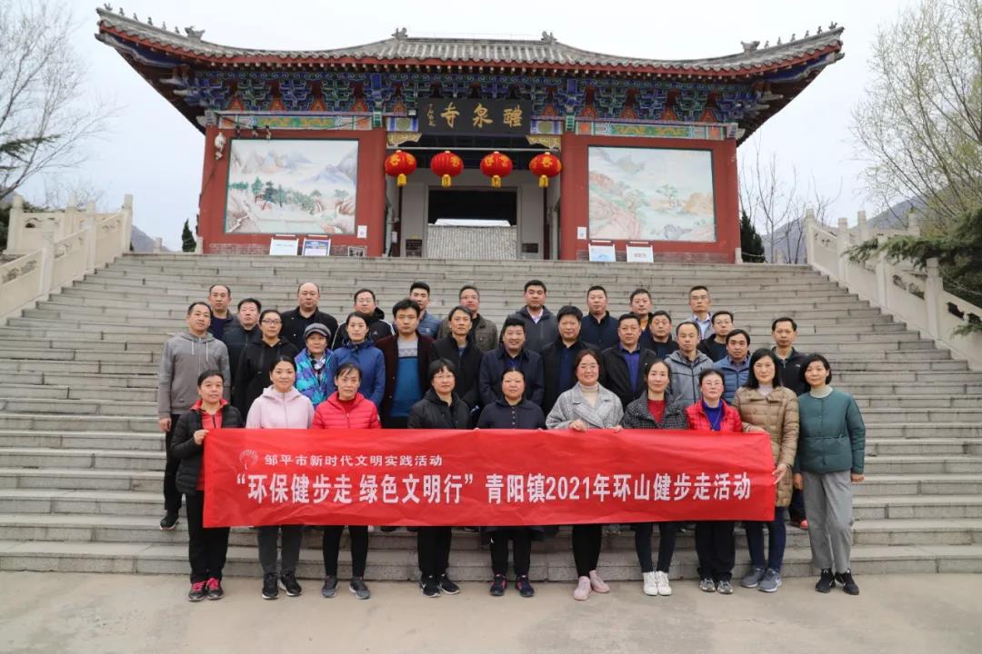 微信圖片_20210226164357